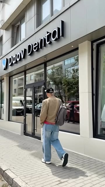 Фасадата на Daov Dental Clinic на ул. Бяла Акация 18